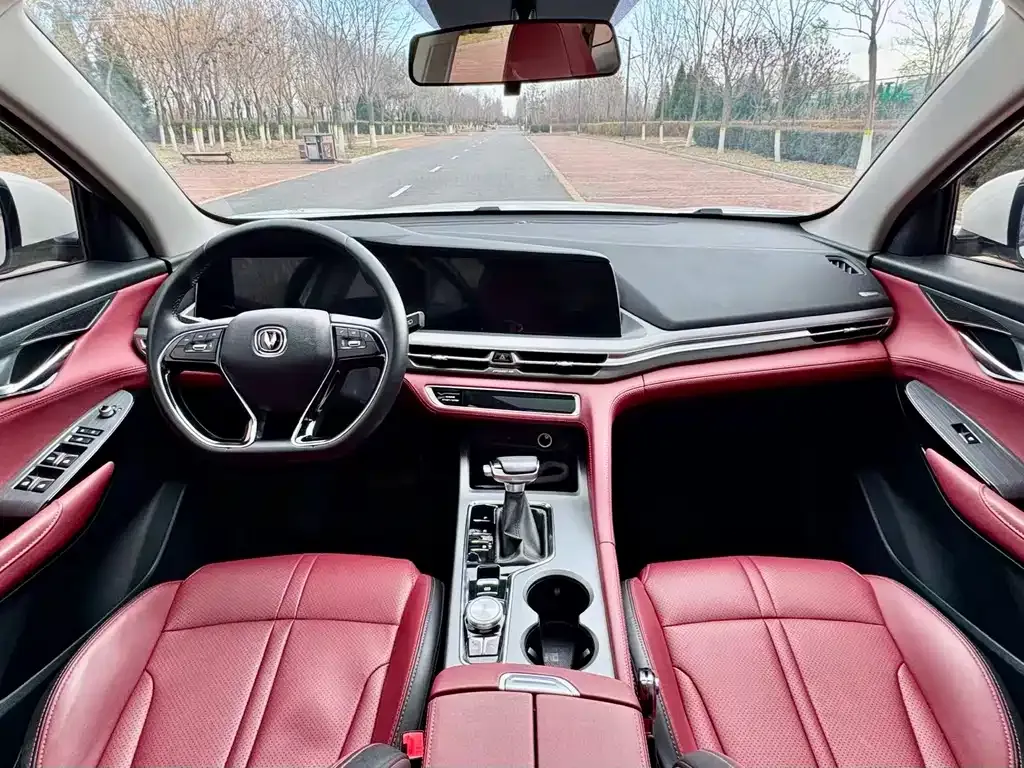 Changan CS75PLUS 2022 из CN, фото 9