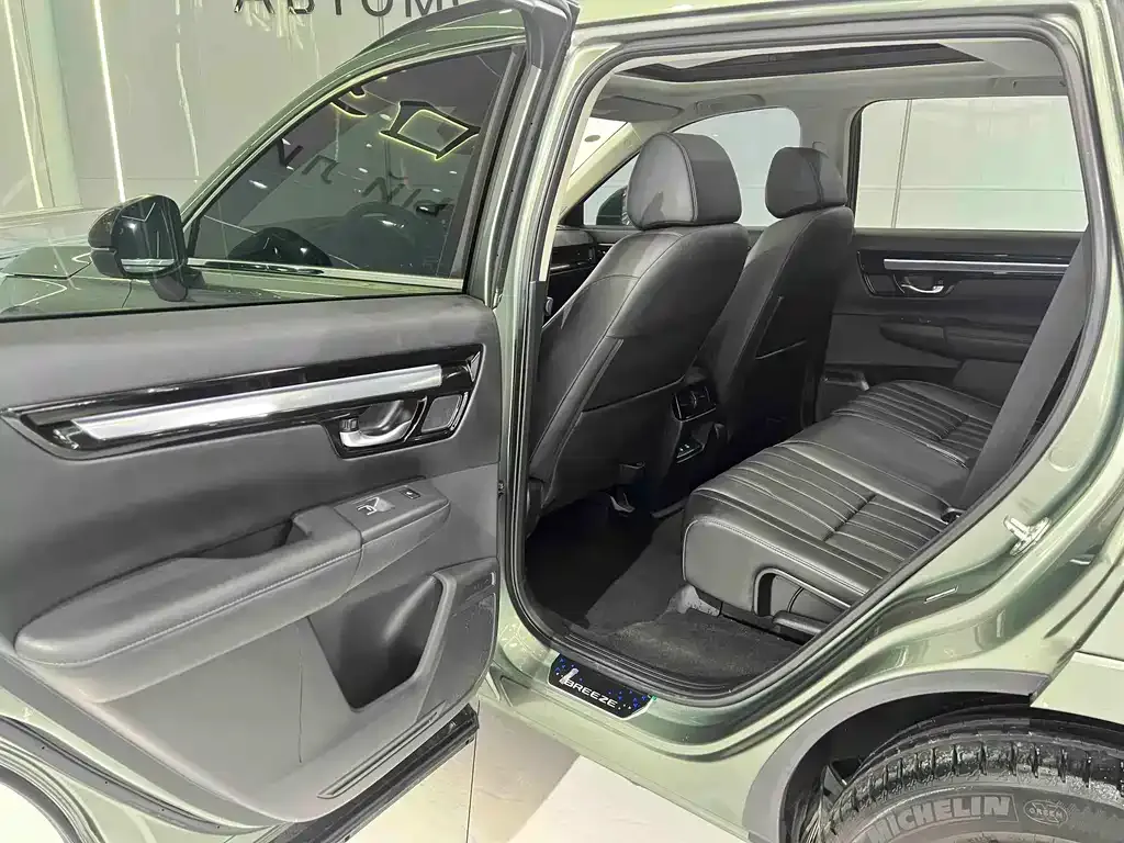 Honda Breeze 2023 из CN, фото 9