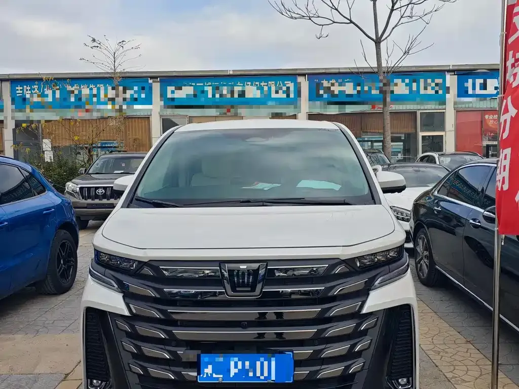 Toyota Vellfire 2023 из CN, фото 1