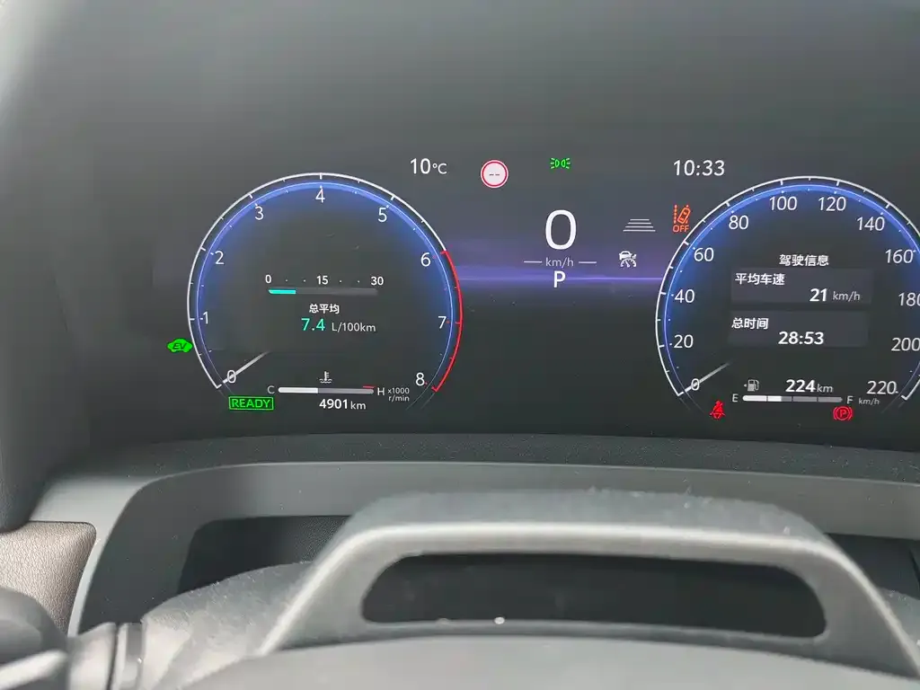 Toyota Vellfire 2023 из CN, фото 8