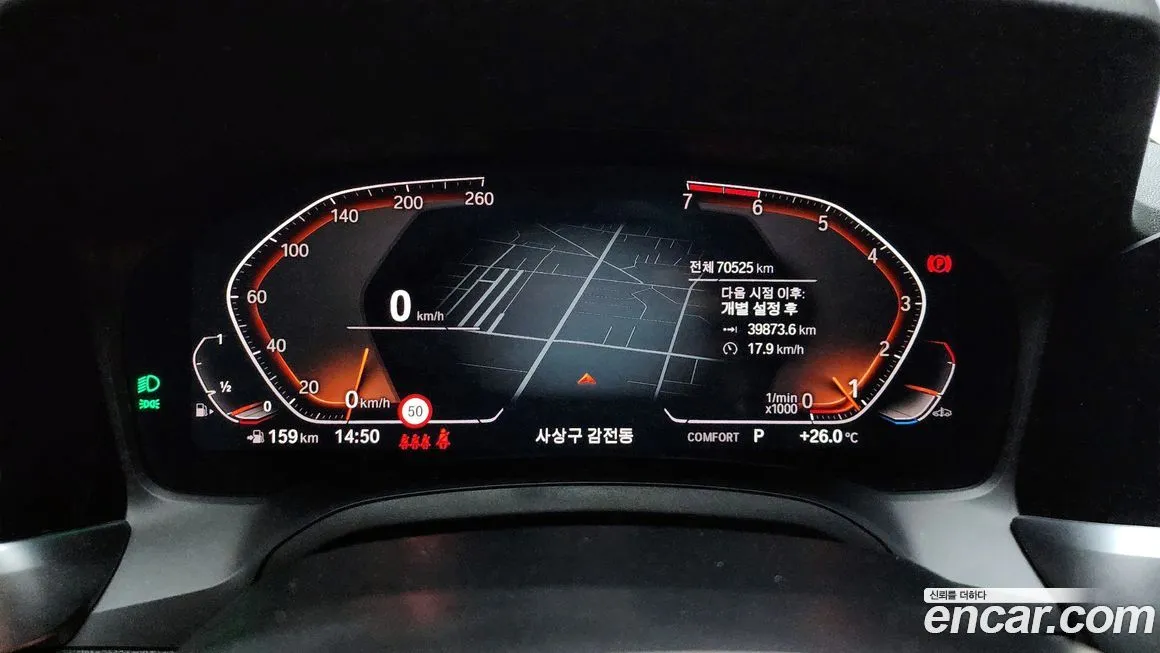 BMW 3-Series 2021 из KR, фото 8