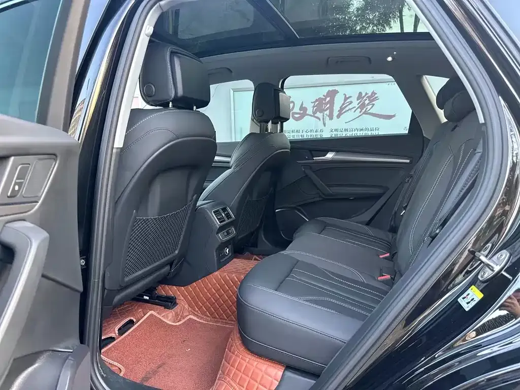Audi Q5L 2022 из CN, фото 5