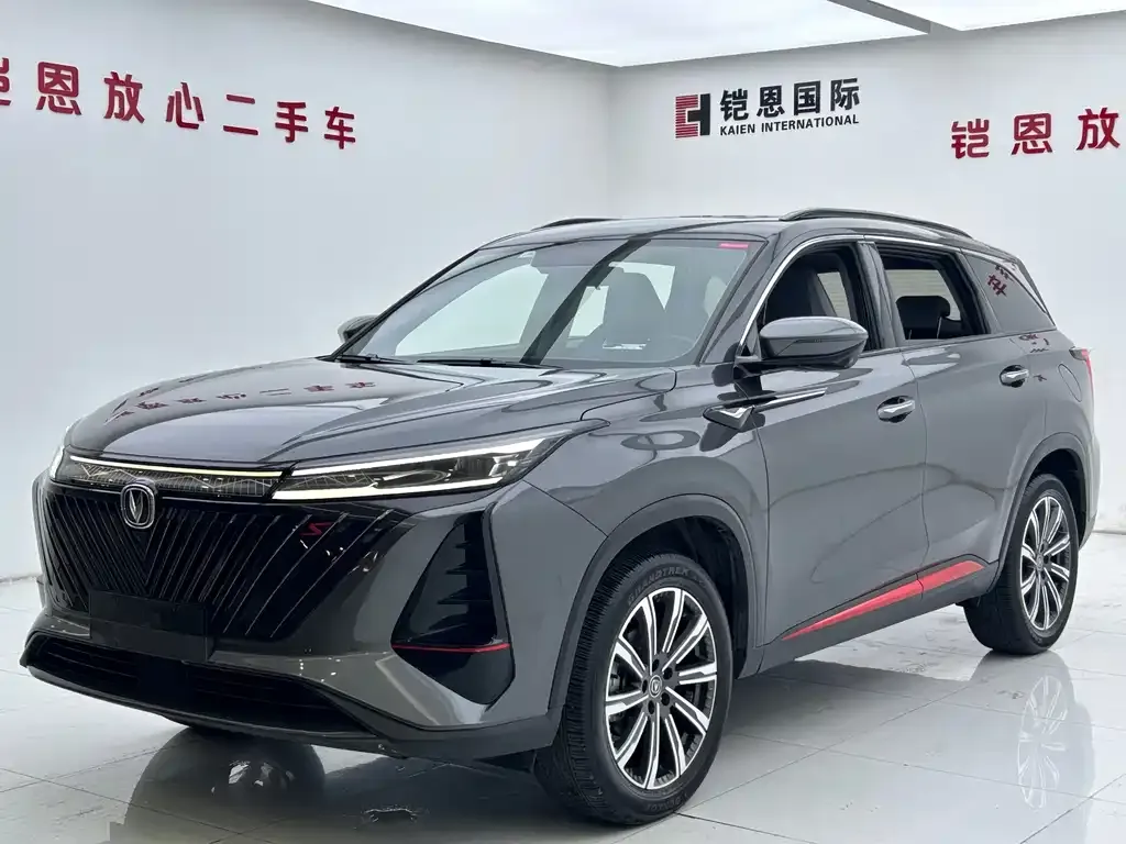 Changan CS75PLUS — фото 1