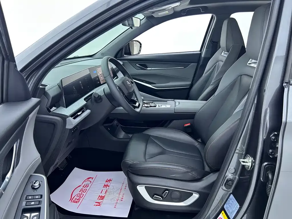 Changan CS75PLUS — фото 10