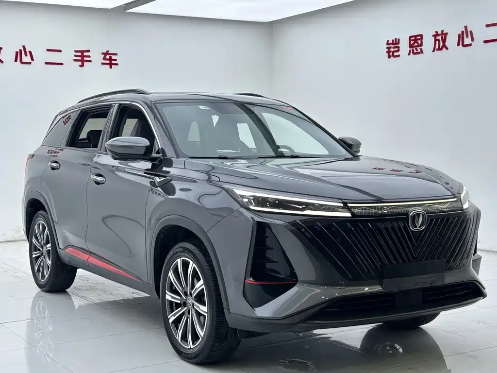 Changan CS75PLUS — фото 3