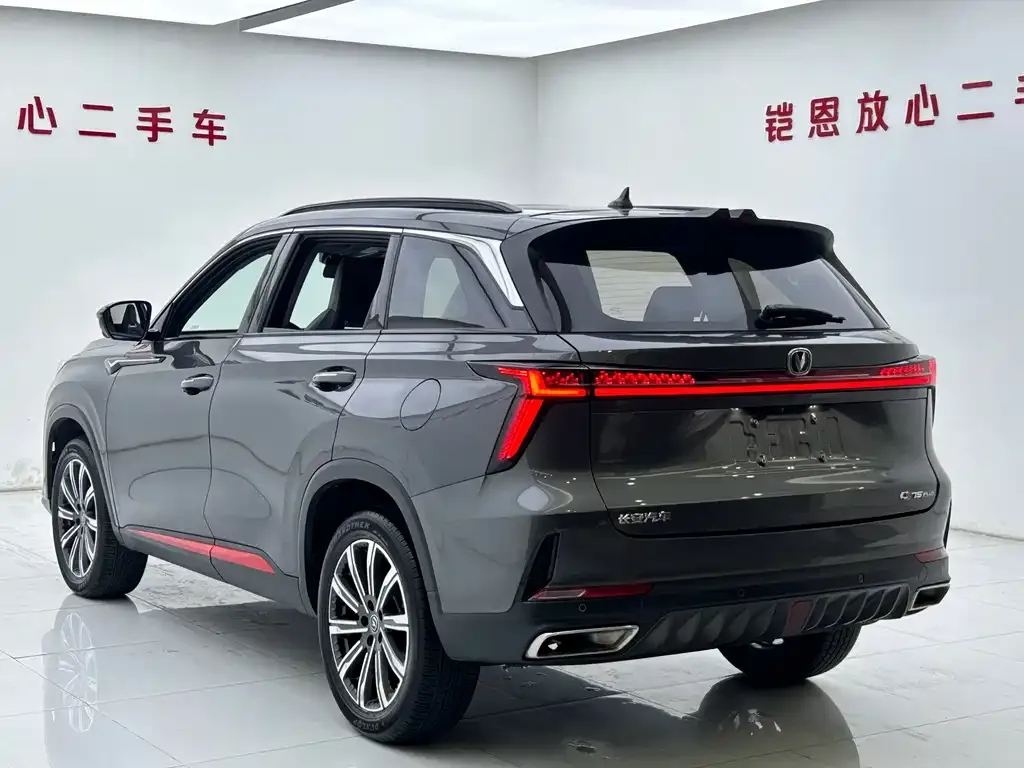 Changan CS75PLUS — фото 5