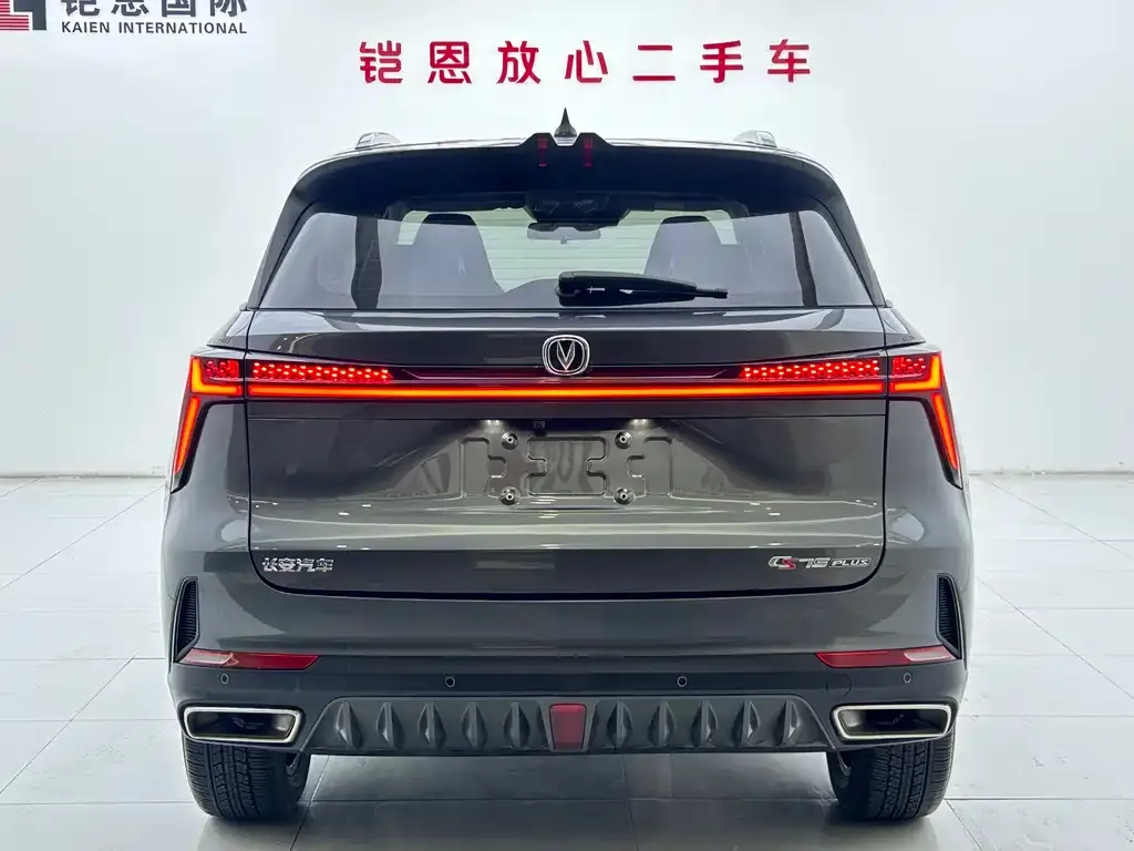Changan CS75PLUS — фото 6