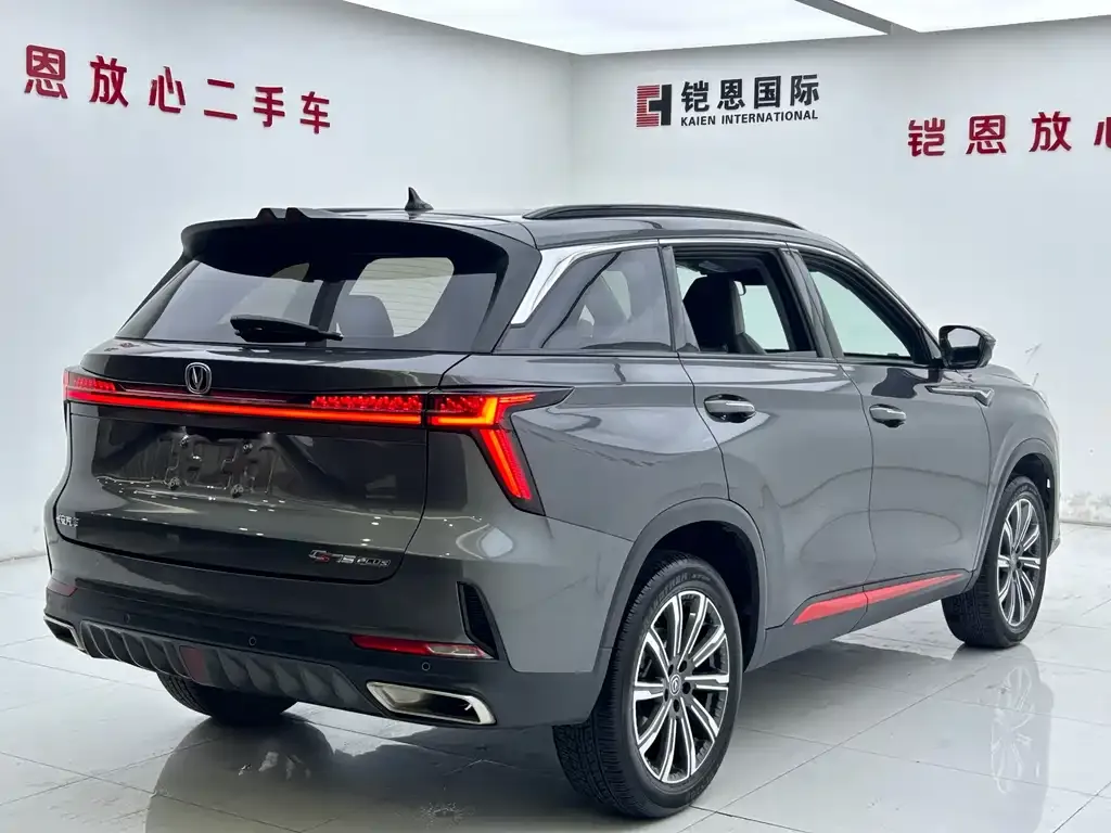 Changan CS75PLUS — фото 7