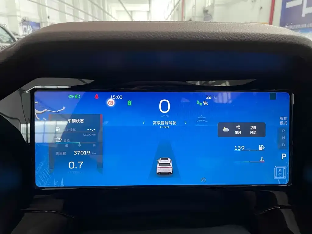 Geely Xingyue L 2021 из CN, фото 7