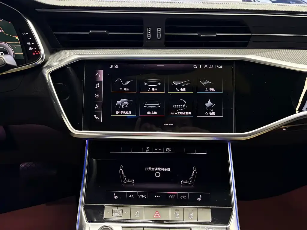 Audi A6L 2021 из CN, фото 8