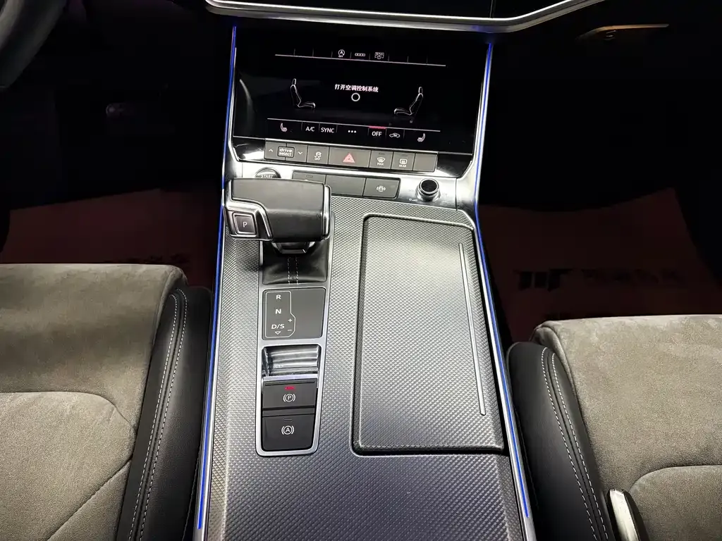 Audi A6L 2021 из CN, фото 9