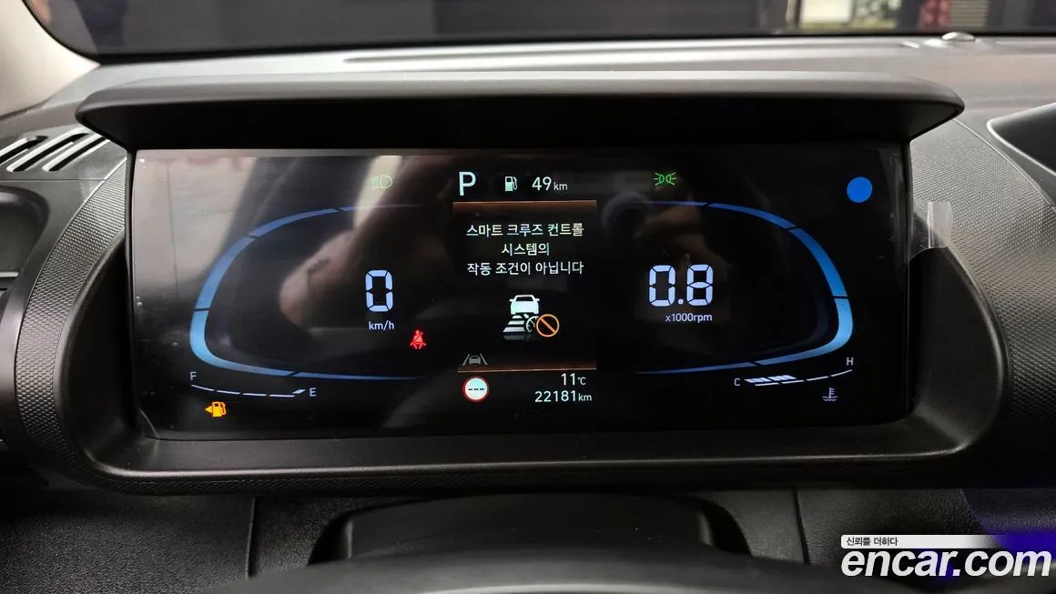Hyundai Casper 2023 из KR, фото 8