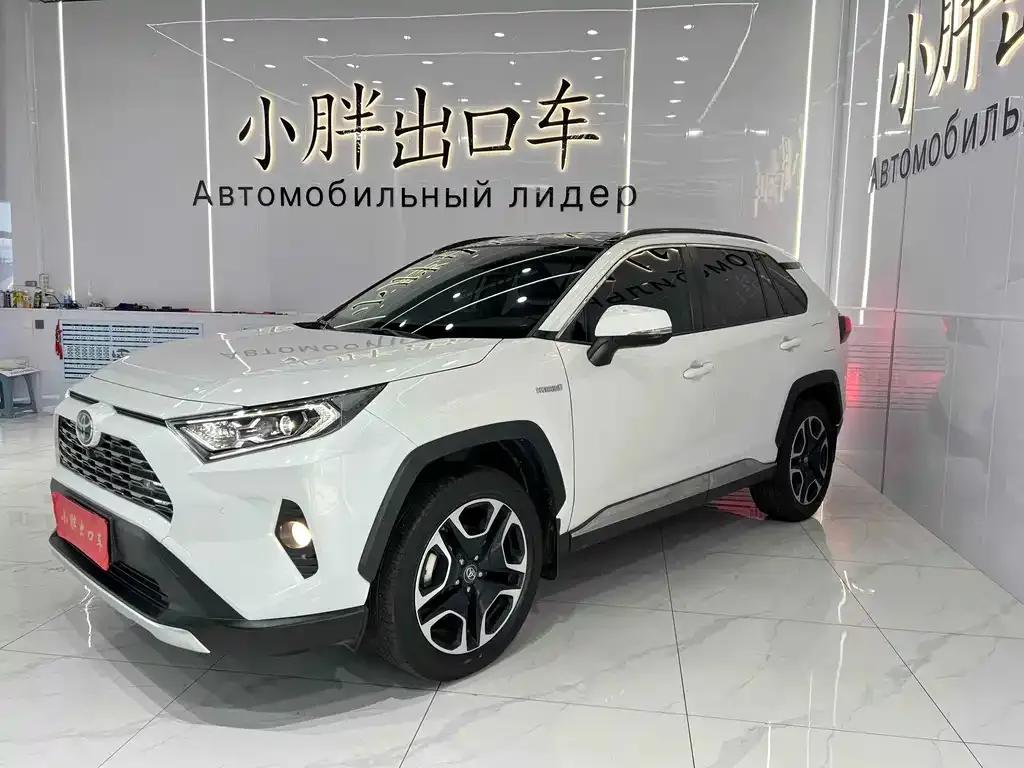Toyota RAV4 2022 из CN, фото 1