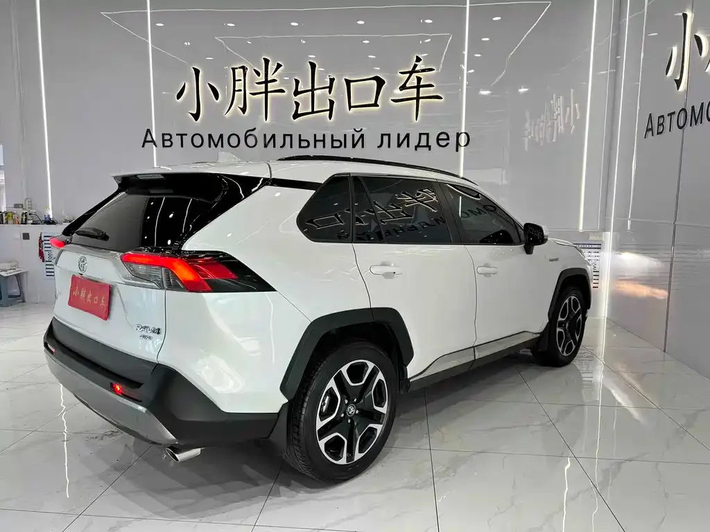 Toyota RAV4 2022 из CN, фото 2