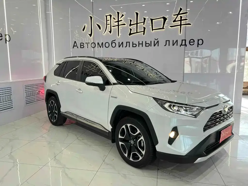 Toyota RAV4 2022 из CN, фото 3