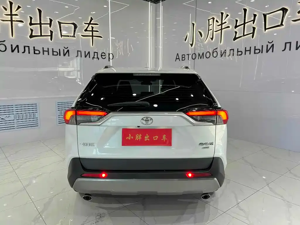Toyota RAV4 2022 из CN, фото 4