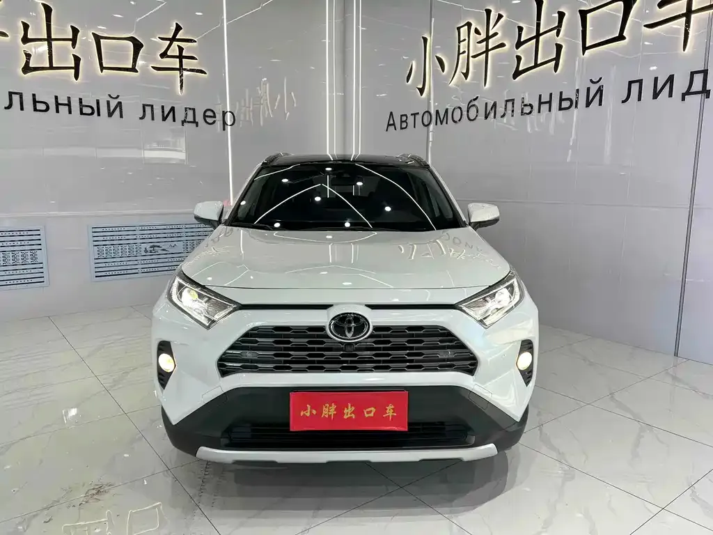 Toyota RAV4 2022 из CN, фото 6