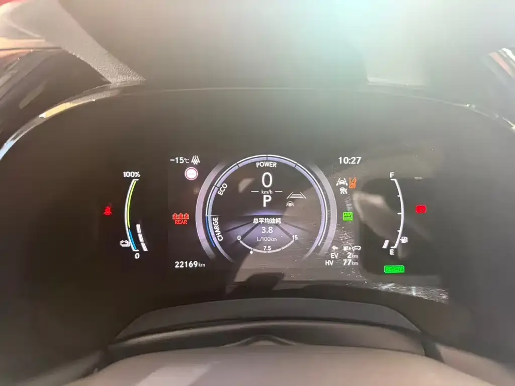 Lexus RX New Energy 2024 из CN, фото 4