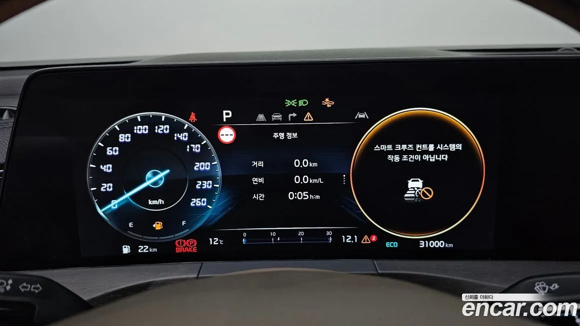 Kia K8 2022 из KR, фото 8