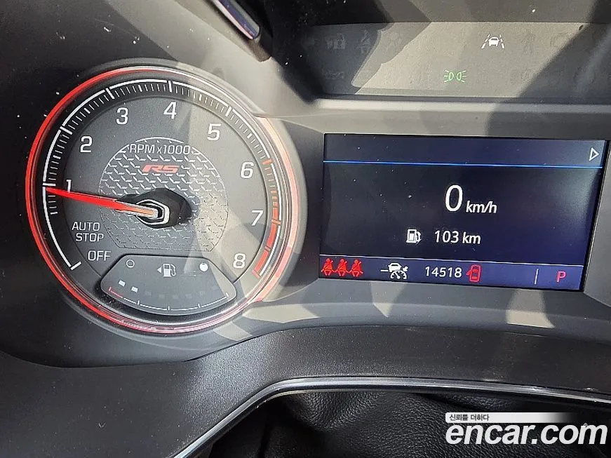 Chevrolet (GM Daewoo) Trailblazer 2022 из KR, фото 10