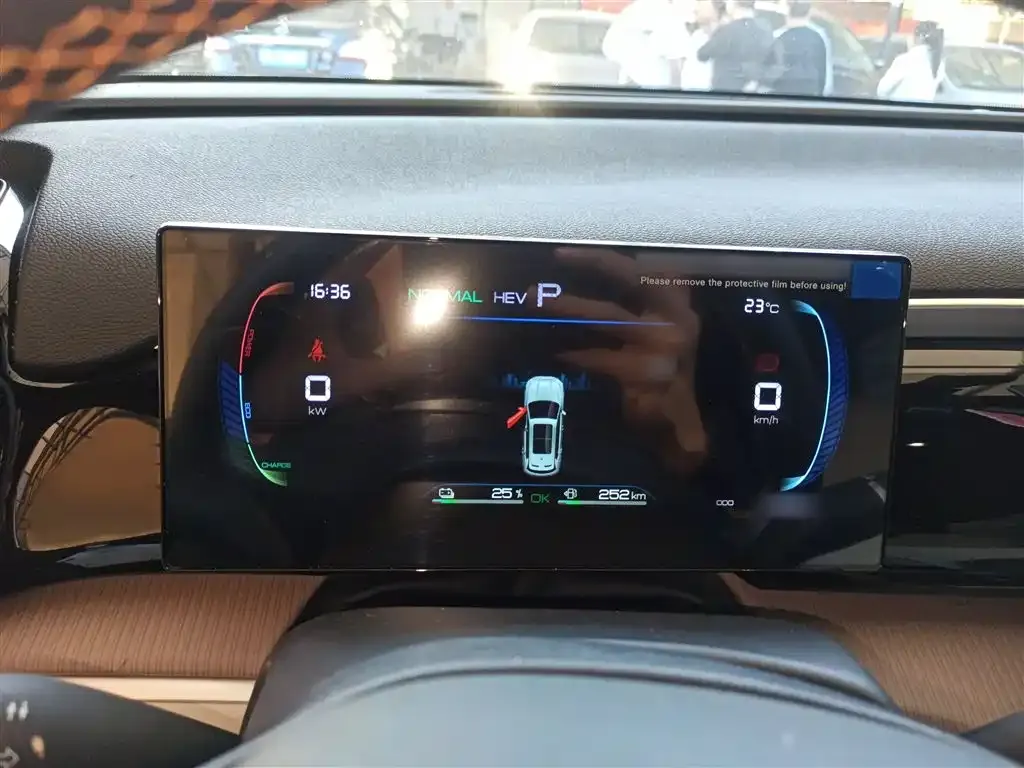 BYD Pro New Energy — фото 4