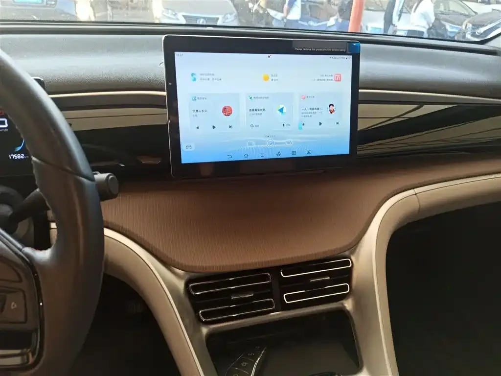 BYD Pro New Energy — фото 5