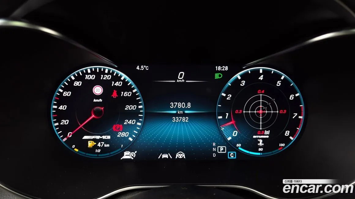 Mercedes-Benz GLC-Class 2023 из KR, фото 8