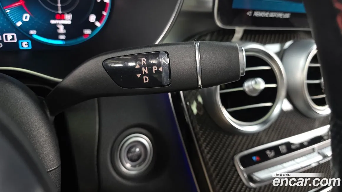 Mercedes-Benz GLC-Class 2023 из KR, фото 9