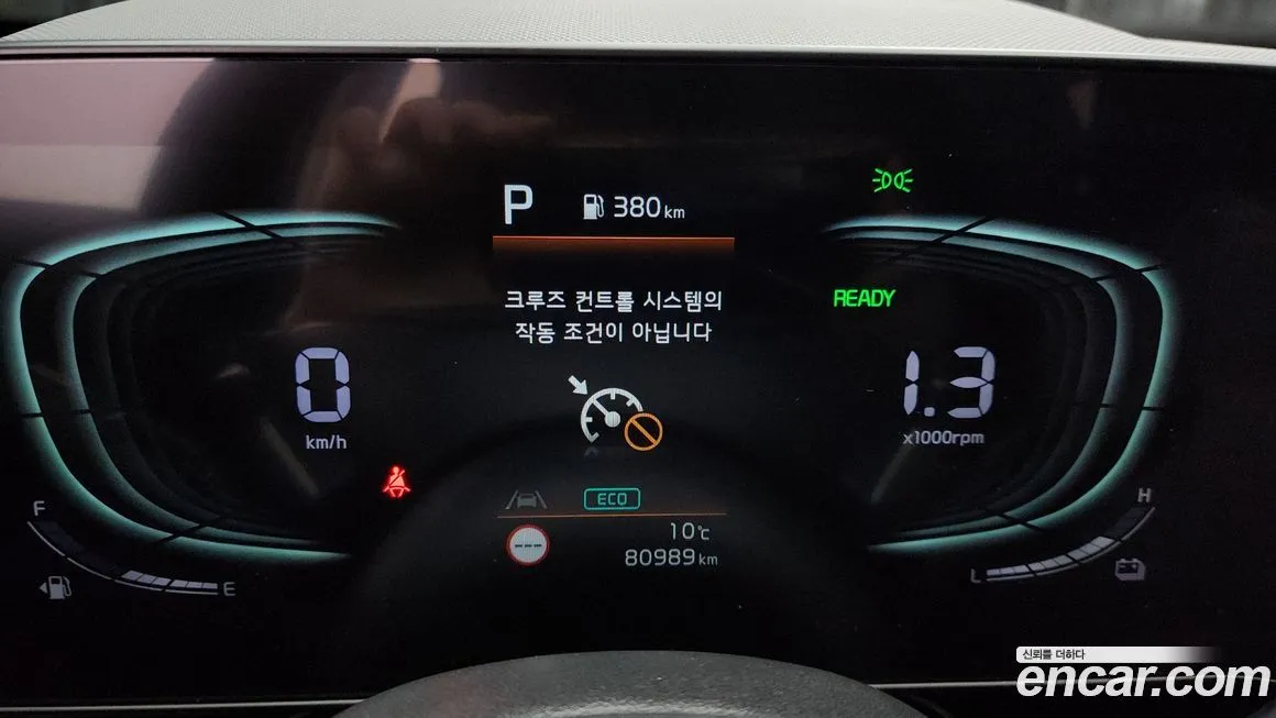 Kia Niro 2022 из KR, фото 8