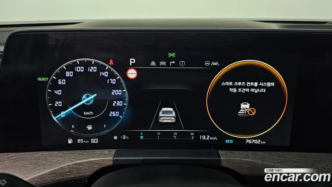 Kia K8 2023 из KR, фото 8