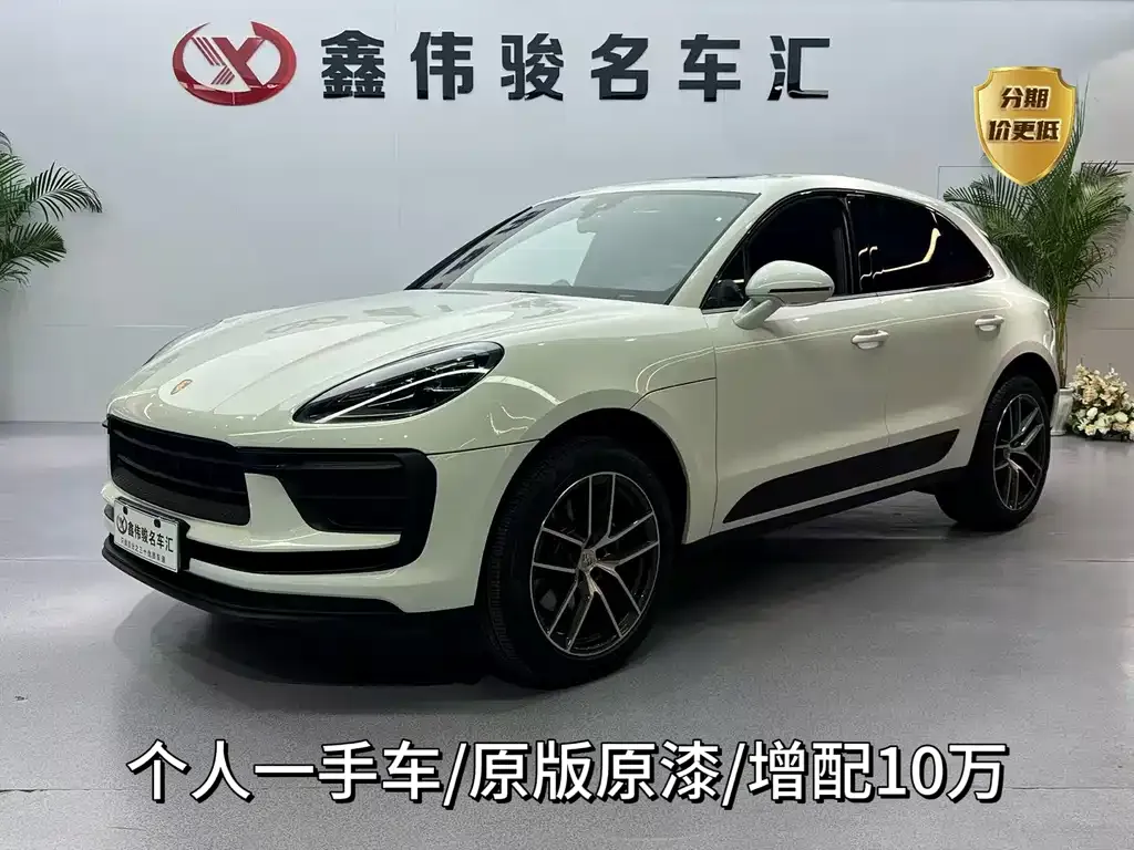 Porsche Macan 2024 из CN, фото 1