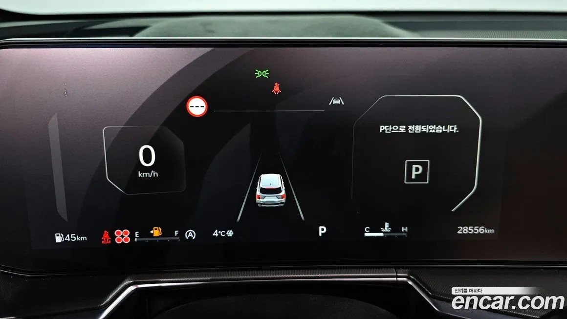 Kia Sorento — фото 8