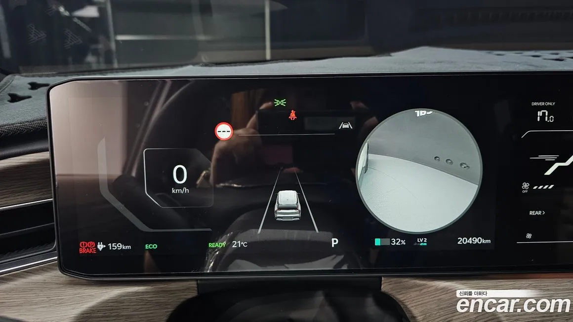 [object Object] EV9 2024 из KR, фото 8