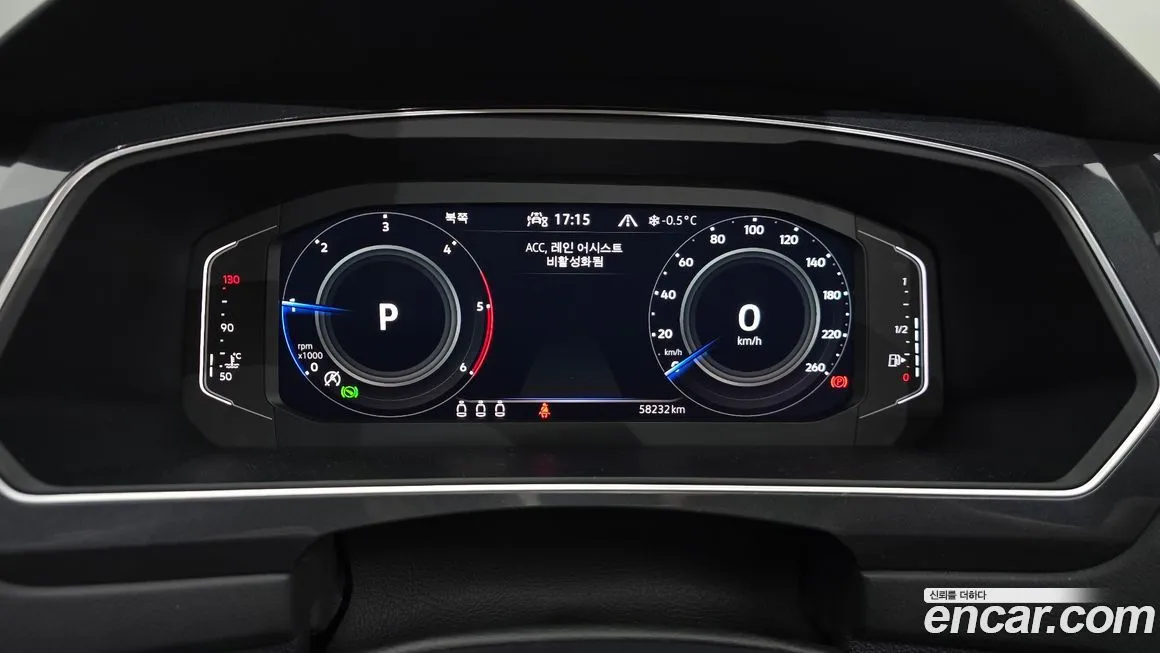 Volkswagen Tiguan — фото 8