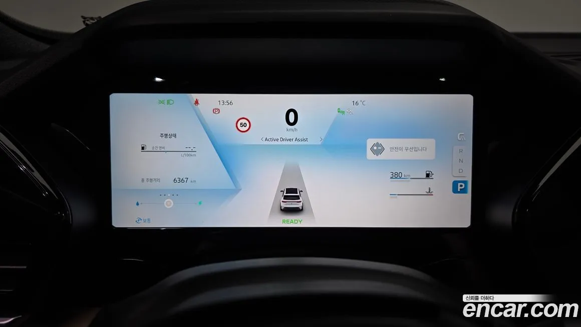 [object Object] Grand Koleos 2025 из KR, фото 8