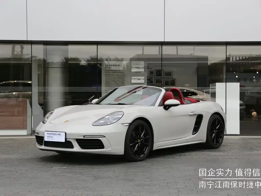 Porsche 718 2022 из CN, фото 1