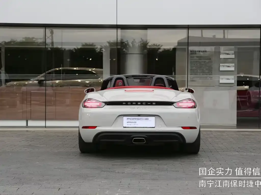 Porsche 718 2022 из CN, фото 6