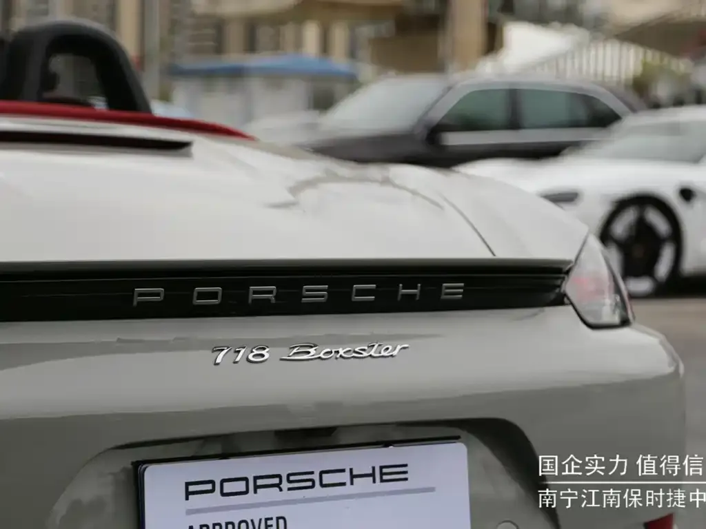 Porsche 718 2022 из CN, фото 8