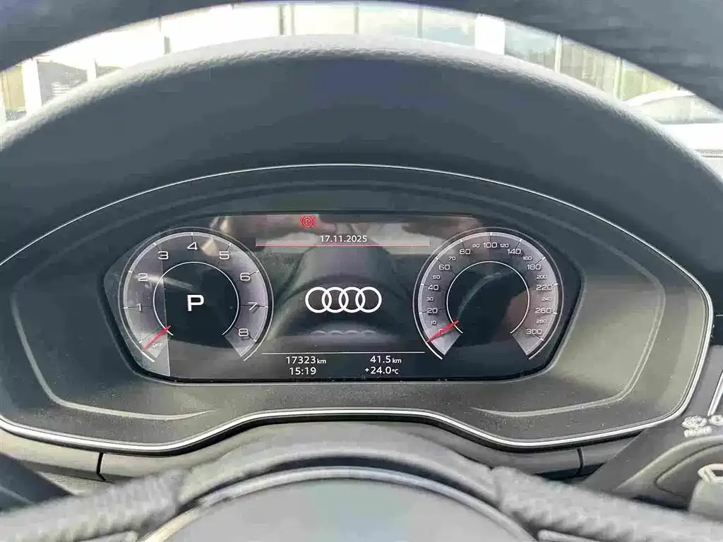 Audi A4L 2024 из CN, фото 9