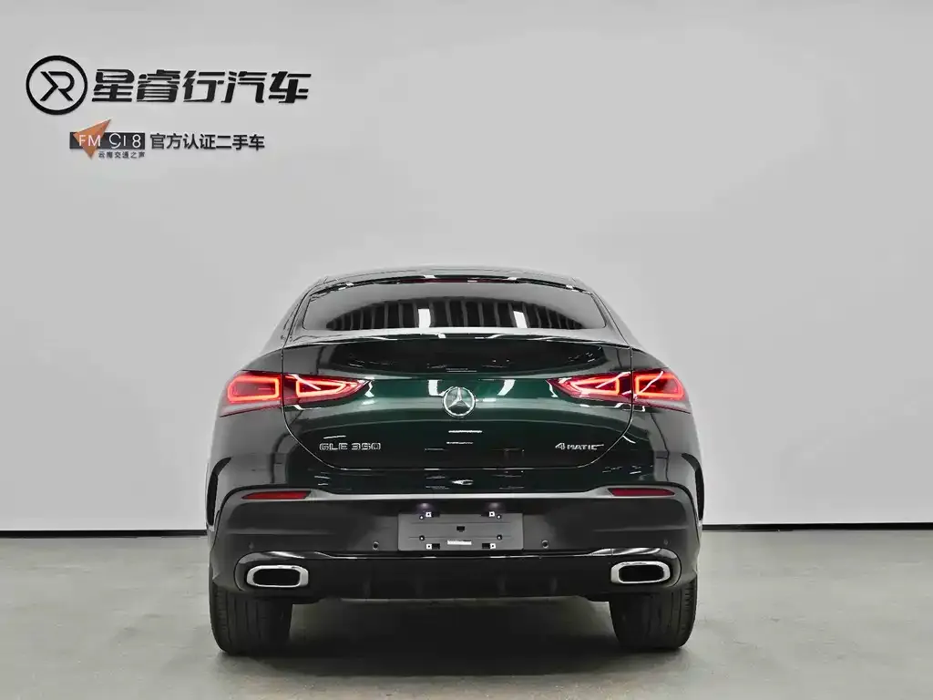 Mercedes-Benz GLE Coupe 2023 из CN, фото 2