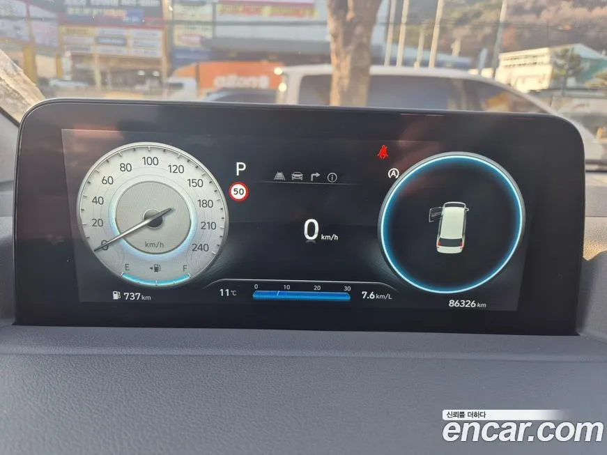 Hyundai Staria 2022 из KR, фото 8
