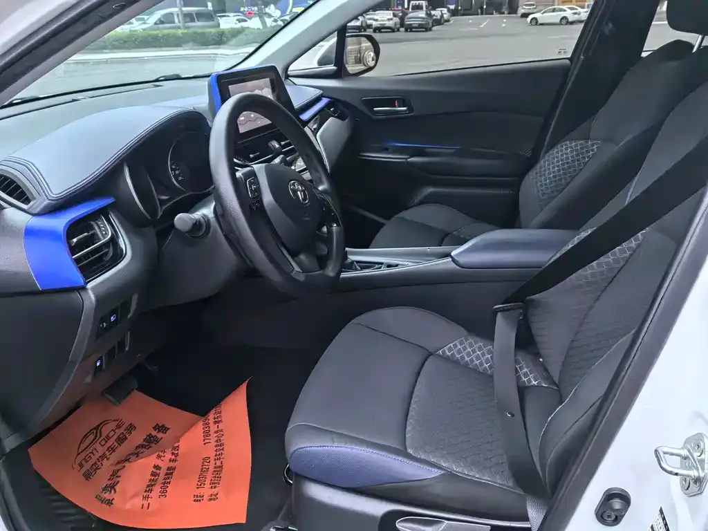 Toyota C-HR 2022 из CN, фото 9