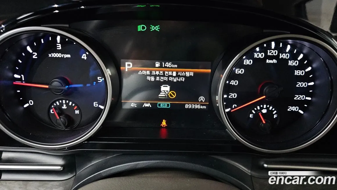 Kia Carnival 2023 из KR, фото 8