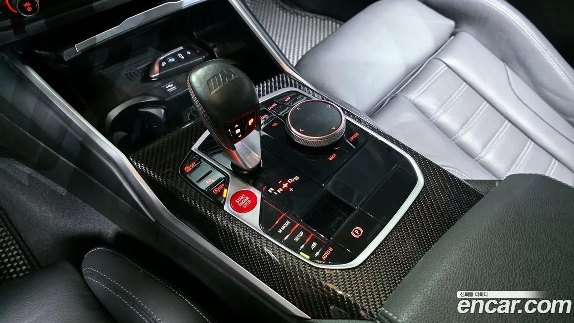 BMW M2 2023 из KR, фото 9