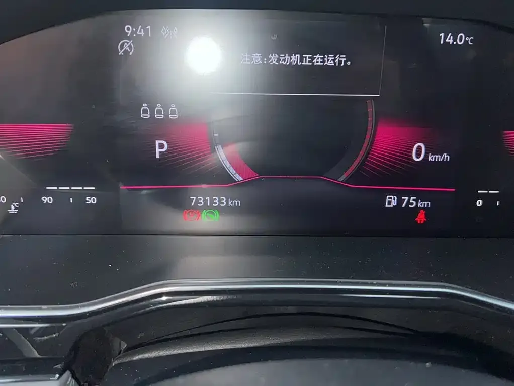 Volkswagen Sagitar 2021 из CN, фото 4
