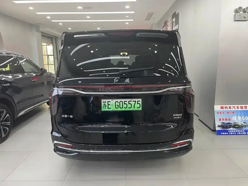 Hongqi HQ9 PHEV — фото 10