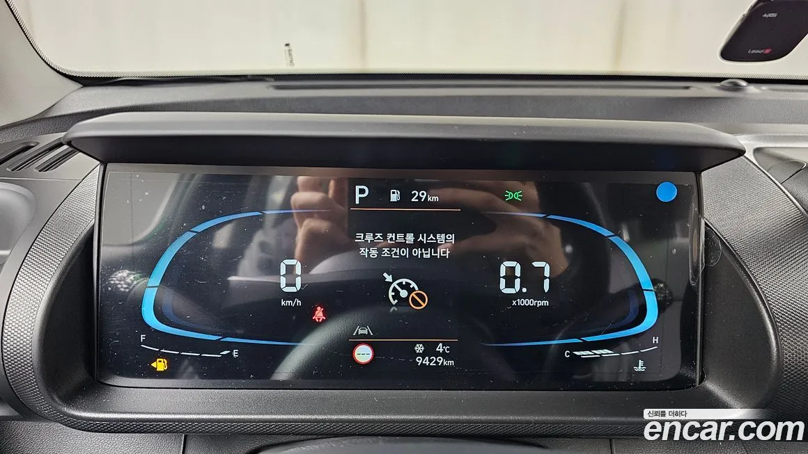 Hyundai Casper 2024 из KR, фото 8