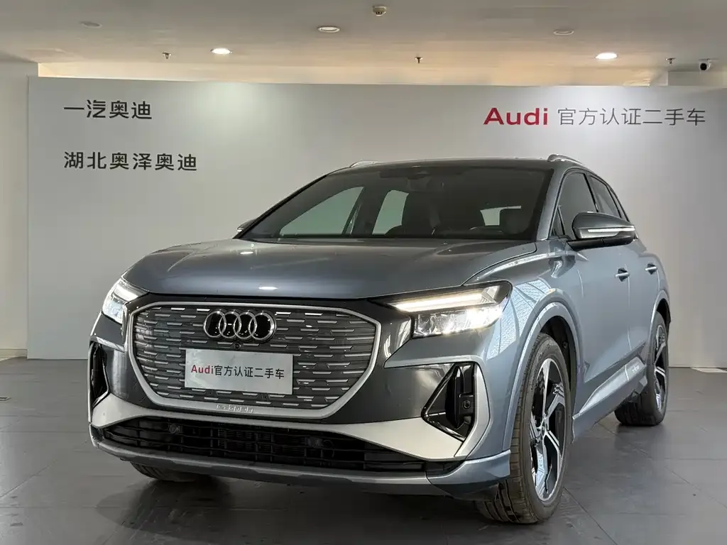 Audi Q4 e-tron 2024 из CN, фото 1
