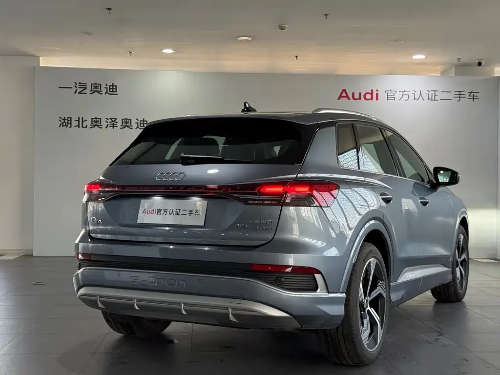 Audi Q4 e-tron 2024 из CN, фото 4