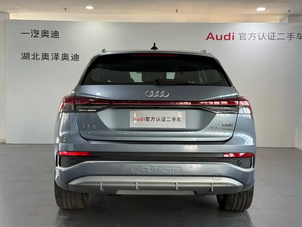 Audi Q4 e-tron 2024 из CN, фото 5